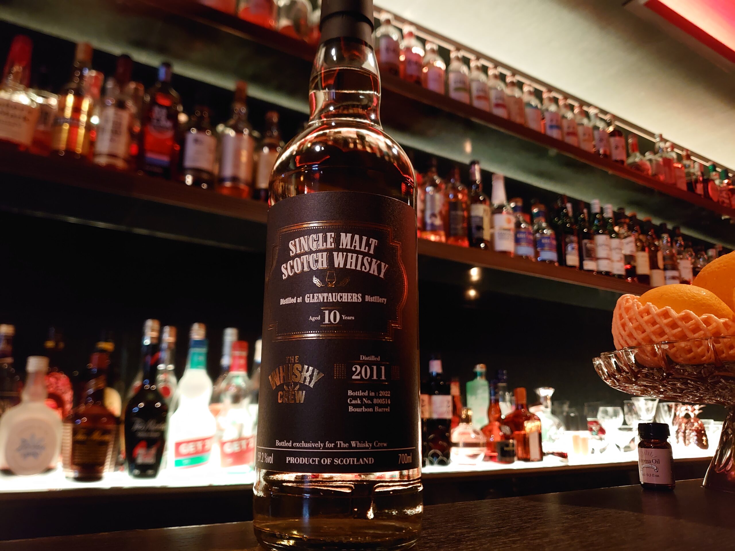 ウイスキークルー　スペーサイド23年 TWC(ザ・ウイスキークルー)から新ボトル入荷のお知らせ - BAR DARK