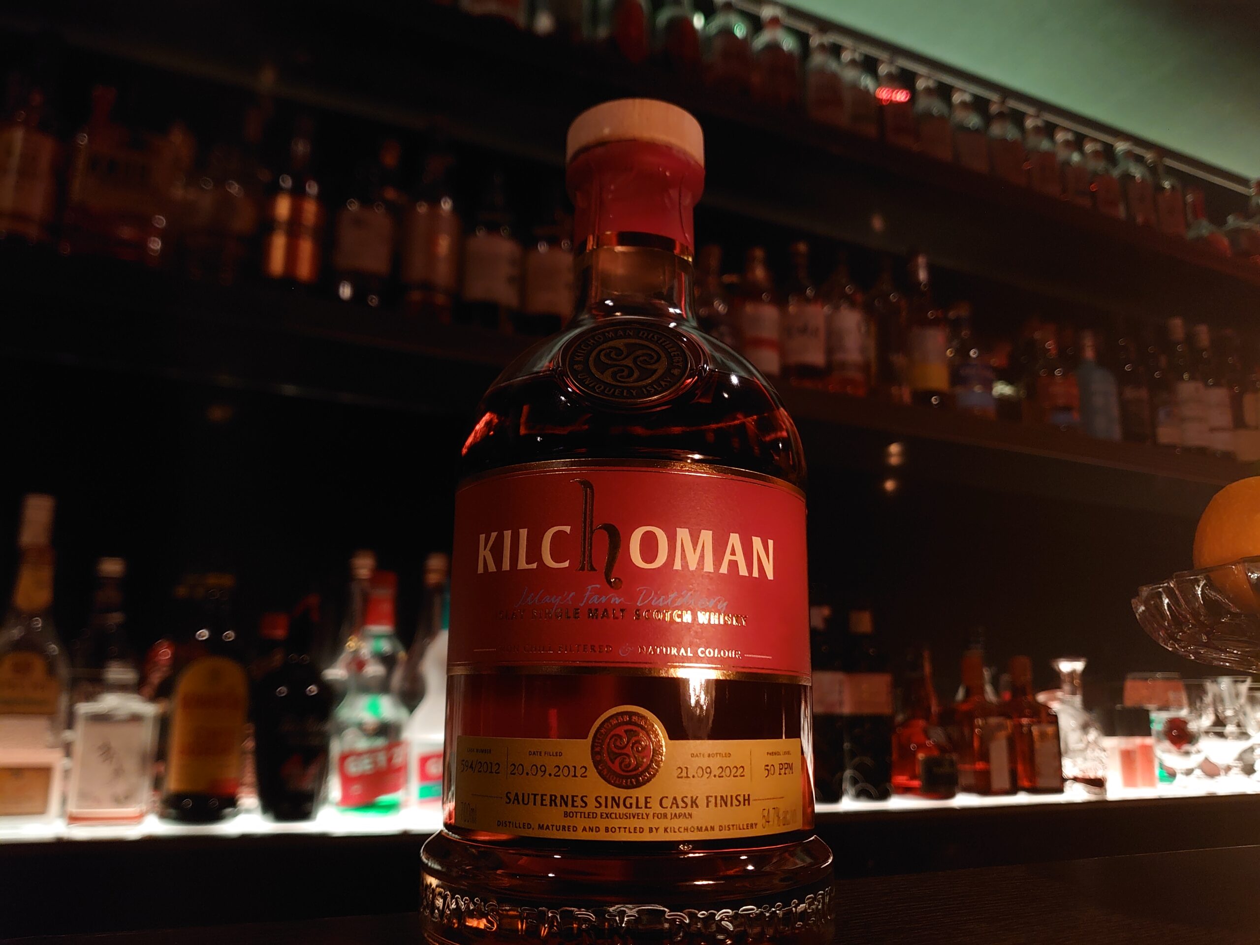 ウイスキー Kilchoman Triple Cask キルホーマン トリスケルカスク STR